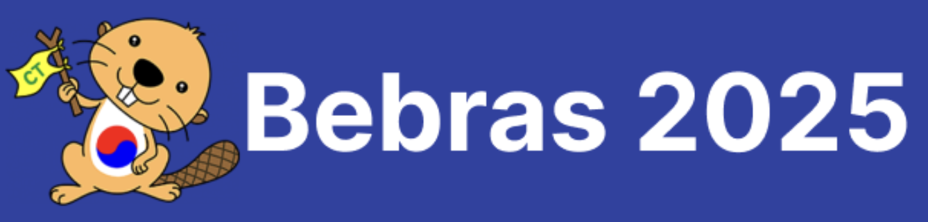 2025 국제비버챌린지 워크숍